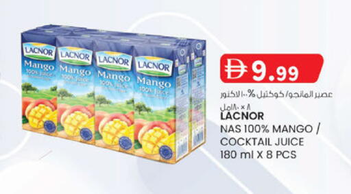 Mango available at ك. إم. هايبرماركت in الإمارات العربية المتحدة , الامارات - ٱلْعَيْن‎