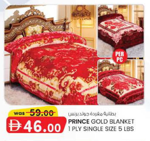 available at صفا اكسبريس سوبرماركت in الإمارات العربية المتحدة , الامارات - أبو ظبي