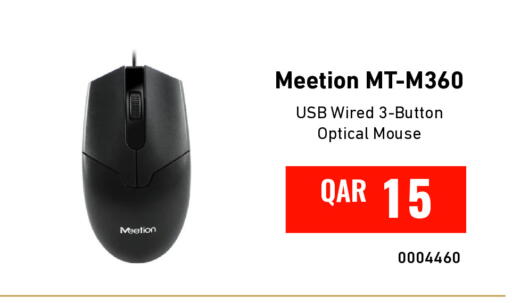 available at ديجيتال زون للتجارة in قطر - الشحانية