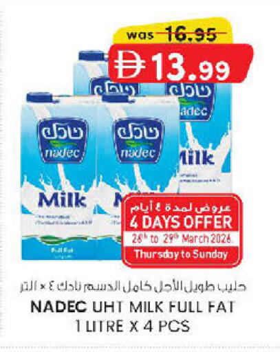 available at K M Trading  in UAE - Abu Dhabi