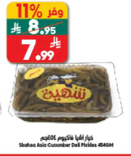 Cucumber available at الدكان in مملكة العربية السعودية, السعودية, سعودية - المدينة المنورة
