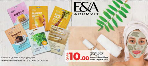 Mango Lemon available at LuLu Hypermarket in Qatar - Al Wakra