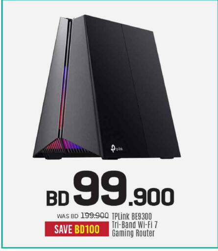 available at Sharaf DG in Bahrain