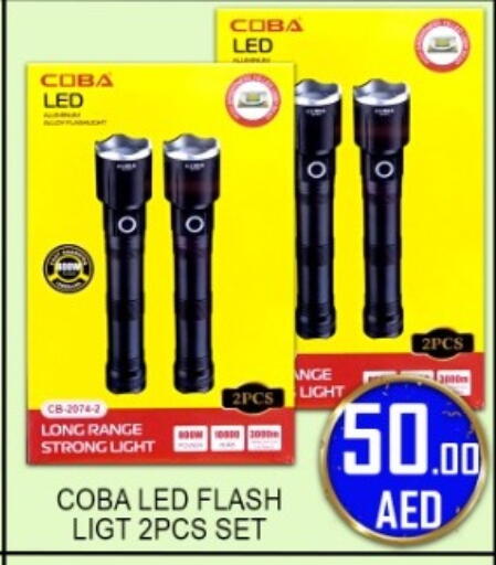 available at جرين جيفت متجر أقسام in الإمارات العربية المتحدة , الامارات - دبي