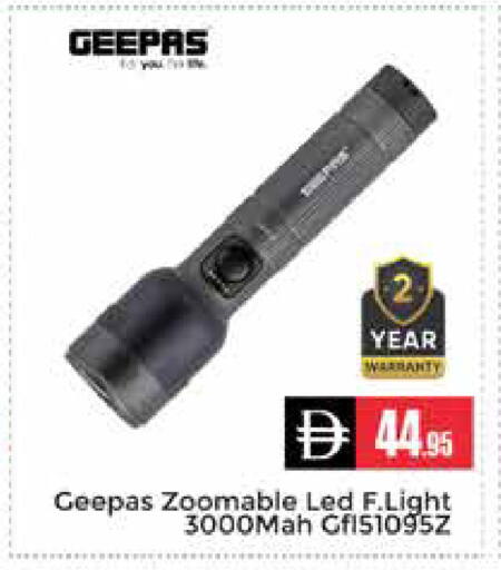 available at مجموعة باسونس in الإمارات العربية المتحدة , الامارات - دبي