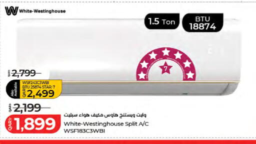 available at LuLu Hypermarket in Qatar - Al Rayyan