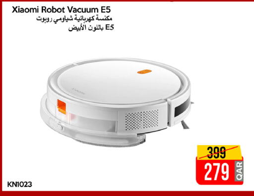 available at آي كونكت in قطر - الخور