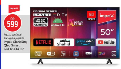 available at سفاري هايبر ماركت in قطر - أم صلال