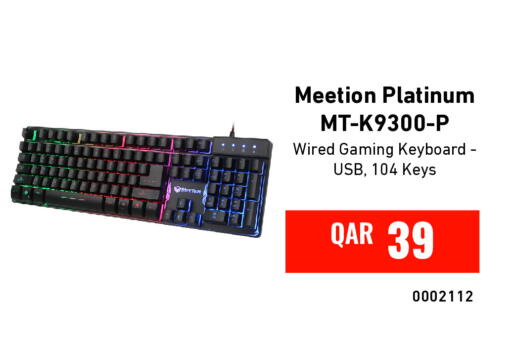 available at ديجيتال زون للتجارة in قطر - الشحانية