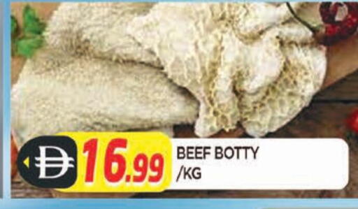 available at AL MADINA in UAE - Sharjah / Ajman