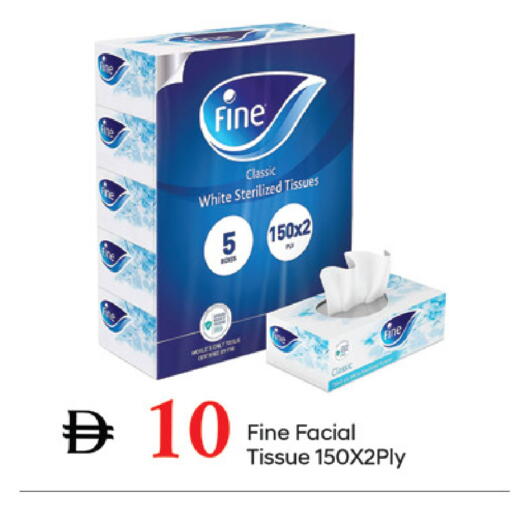 available at TALAL MARKET in UAE - Dubai