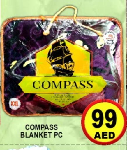 available at جرين جيفت متجر أقسام in الإمارات العربية المتحدة , الامارات - دبي