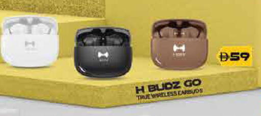 available at ايكو مول & ايكو هايبرماركت in الإمارات العربية المتحدة , الامارات - دبي