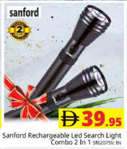 available at مجموعة باسونس in الإمارات العربية المتحدة , الامارات - دبي