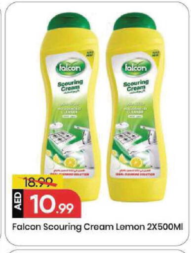 Lemon available at Mark & Save in UAE - Sharjah / Ajman
