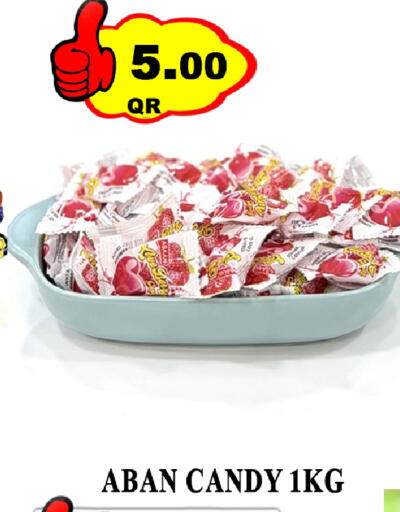 available at Passion Hypermarket in Qatar - Al Wakra