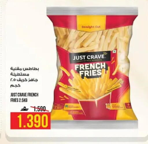 available at كنز هايبرماركت in عُمان - مسقط‎