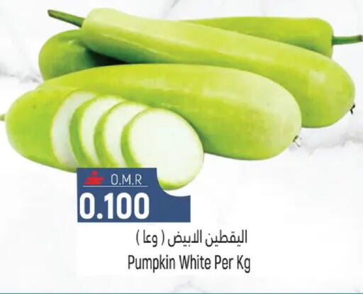 Pumpkin available at حور العين هايبرماركت in عُمان - مسقط‎
