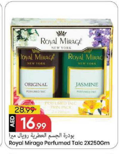 available at Mark & Save in UAE - Sharjah / Ajman