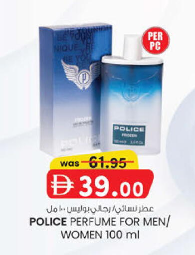 available at K.M Hypermarket in UAE - Abu Dhabi
