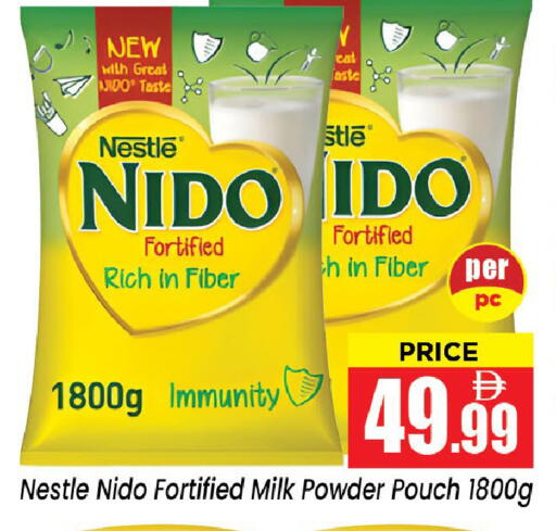 available at نيومارت هايبرماركت in الإمارات العربية المتحدة , الامارات - الشارقة / عجمان