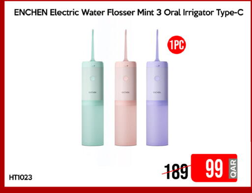 Mint available at آي كونكت in قطر - الشحانية