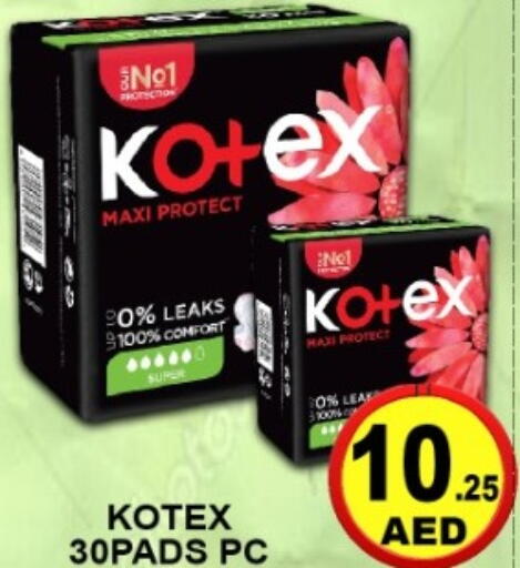 available at جرين جيفت متجر أقسام in الإمارات العربية المتحدة , الامارات - دبي