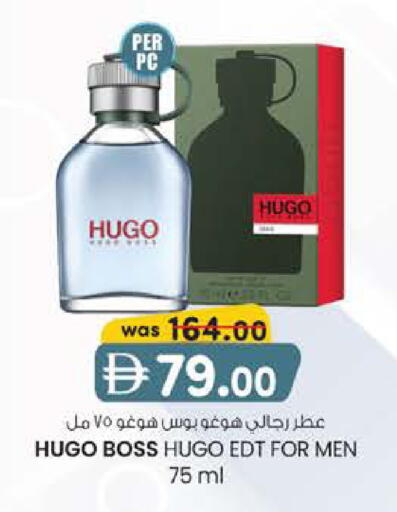 available at صفا اكسبريس سوبرماركت in الإمارات العربية المتحدة , الامارات - أبو ظبي