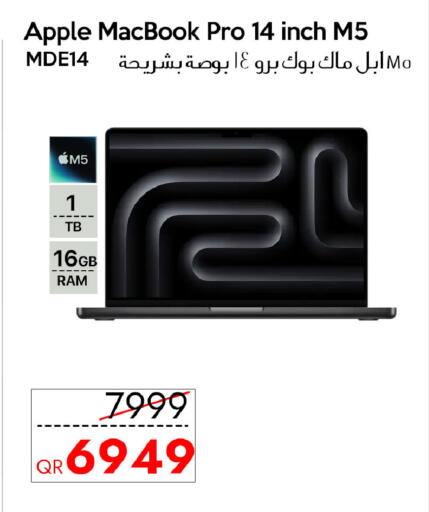 Apple available at CELL PLANET PHONES in Qatar - Al Rayyan