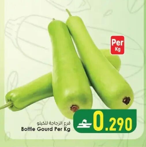 available at Al Safa Hypermarket in Oman - Muscat