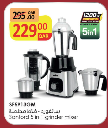 available at أنصار جاليري in قطر - الوكرة