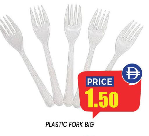 available at إكسيتو سوبرماركت in الإمارات العربية المتحدة , الامارات - الشارقة / عجمان