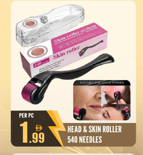 available at Dream Land in UAE - Sharjah / Ajman