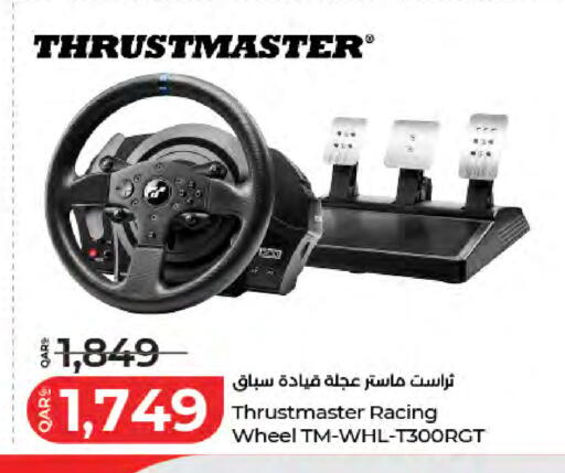 available at LuLu Hypermarket in Qatar - Al Rayyan