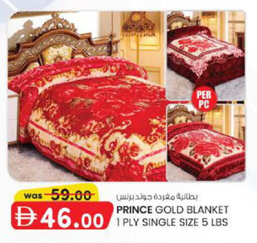 available at K M Trading  in UAE - Fujairah