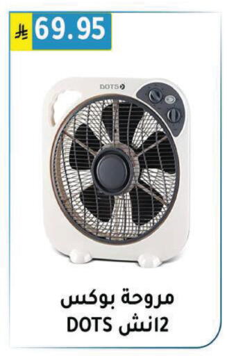 available at Al Hussain Top Up in KSA, Saudi Arabia, Saudi - Riyadh