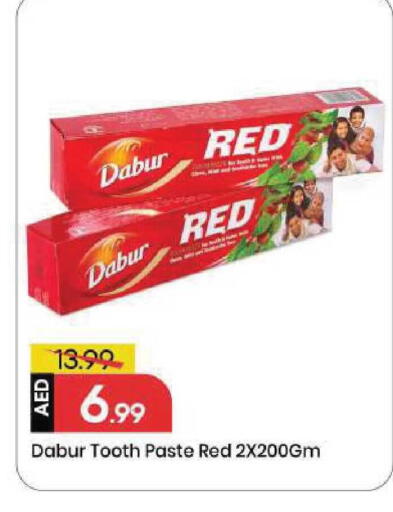 available at Mark & Save in UAE - Sharjah / Ajman