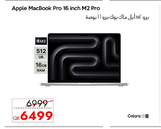 Apple available at CELL PLANET PHONES in Qatar - Al Rayyan