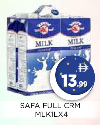 available at Ain Al Madina Hypermarket in UAE - Sharjah / Ajman