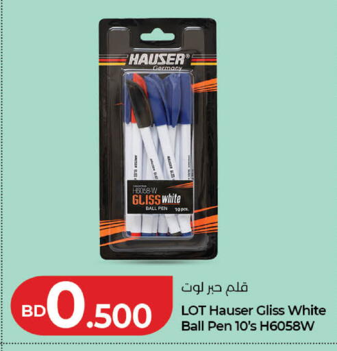 available at LuLu Hypermarket in Bahrain