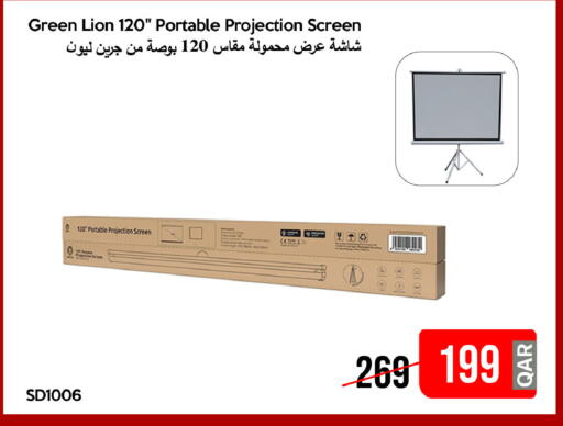 available at آي كونكت in قطر - الخور