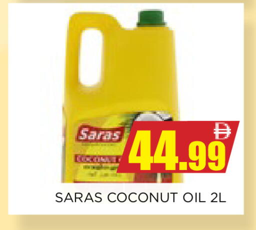 Coconut available at اينس المدينة هايبرماركت in الإمارات العربية المتحدة , الامارات - الشارقة / عجمان