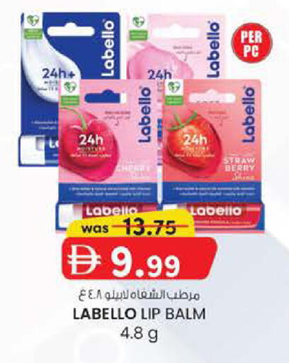 available at صفا اكسبريس سوبرماركت in الإمارات العربية المتحدة , الامارات - أبو ظبي