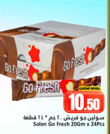 available at Dana Hypermarket in Qatar - Al Shamal