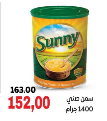 available at جلهوم ماركت in Egypt - القاهرة