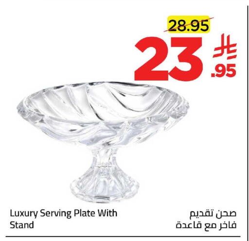 available at Wahj Mart in KSA, Saudi Arabia, Saudi - Jeddah