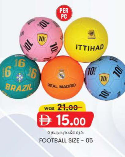 available at K M Trading  in UAE - Sharjah / Ajman