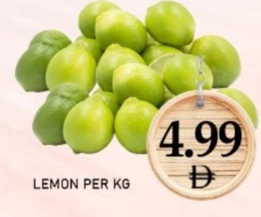 Lemon available at متجر الهدايا الخضراء in الإمارات العربية المتحدة , الامارات - أبو ظبي