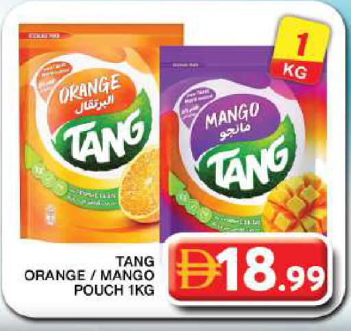 Orange Mango available at Grand Hyper Market in UAE - Dubai