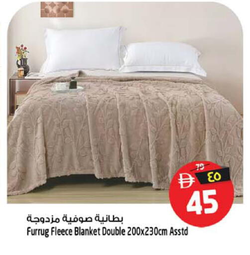 available at سفاري هايبرماركت in الإمارات العربية المتحدة , الامارات - الشارقة / عجمان